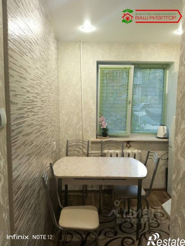 3-комн квартира улица Панфилова, 5,  д. 5