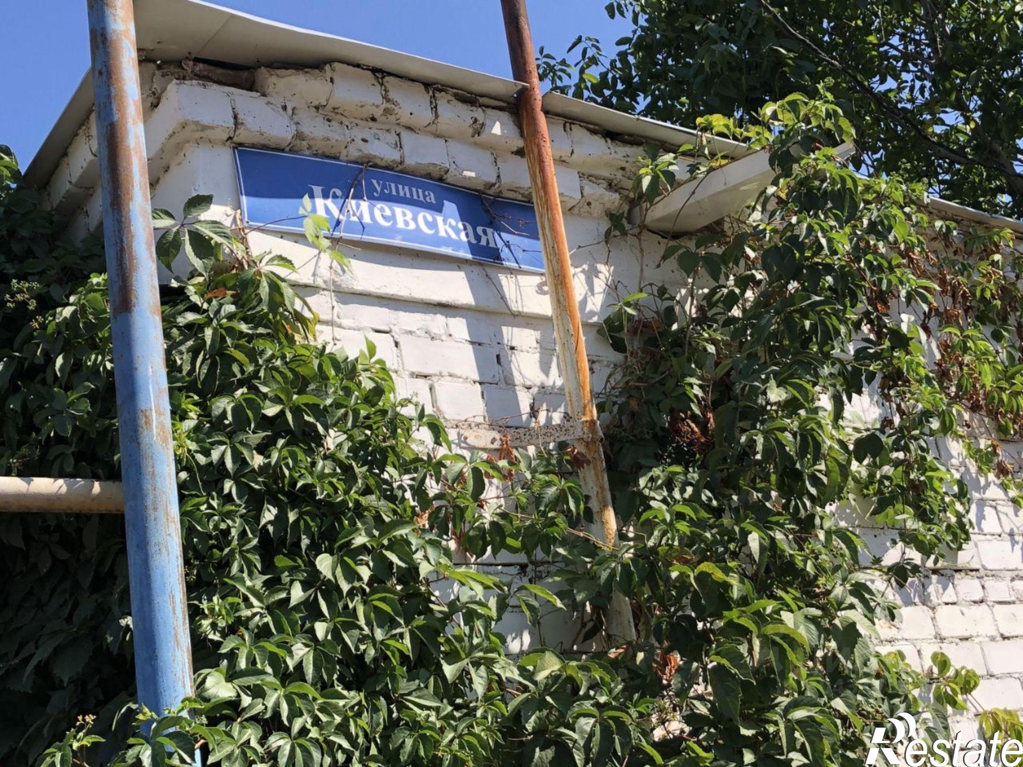 Купить землю, земельный участок за 1 150 000 рублей на деревня Долгий Буерак