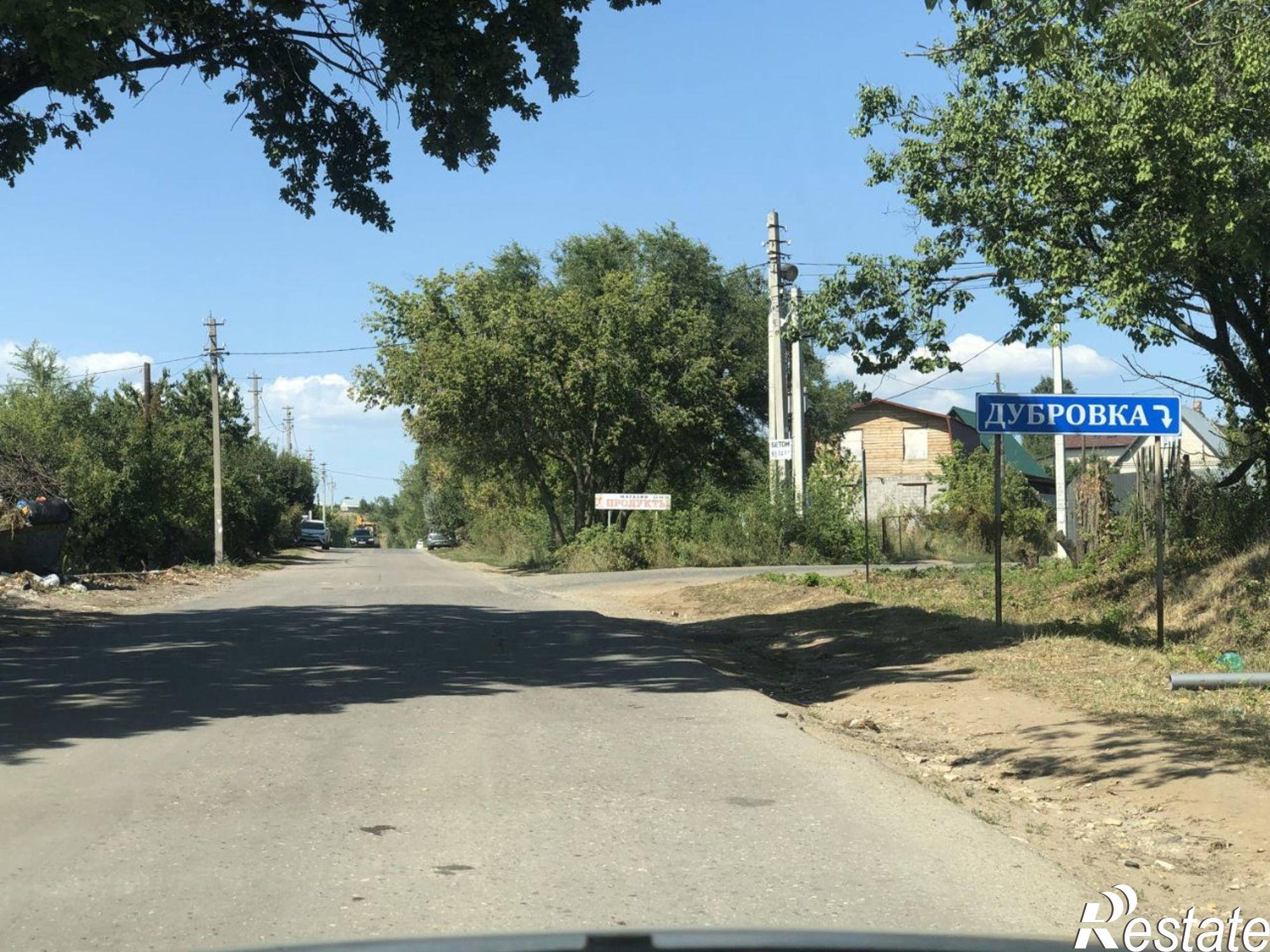 Купить землю, земельный участок за 1 150 000 рублей на деревня Долгий Буерак