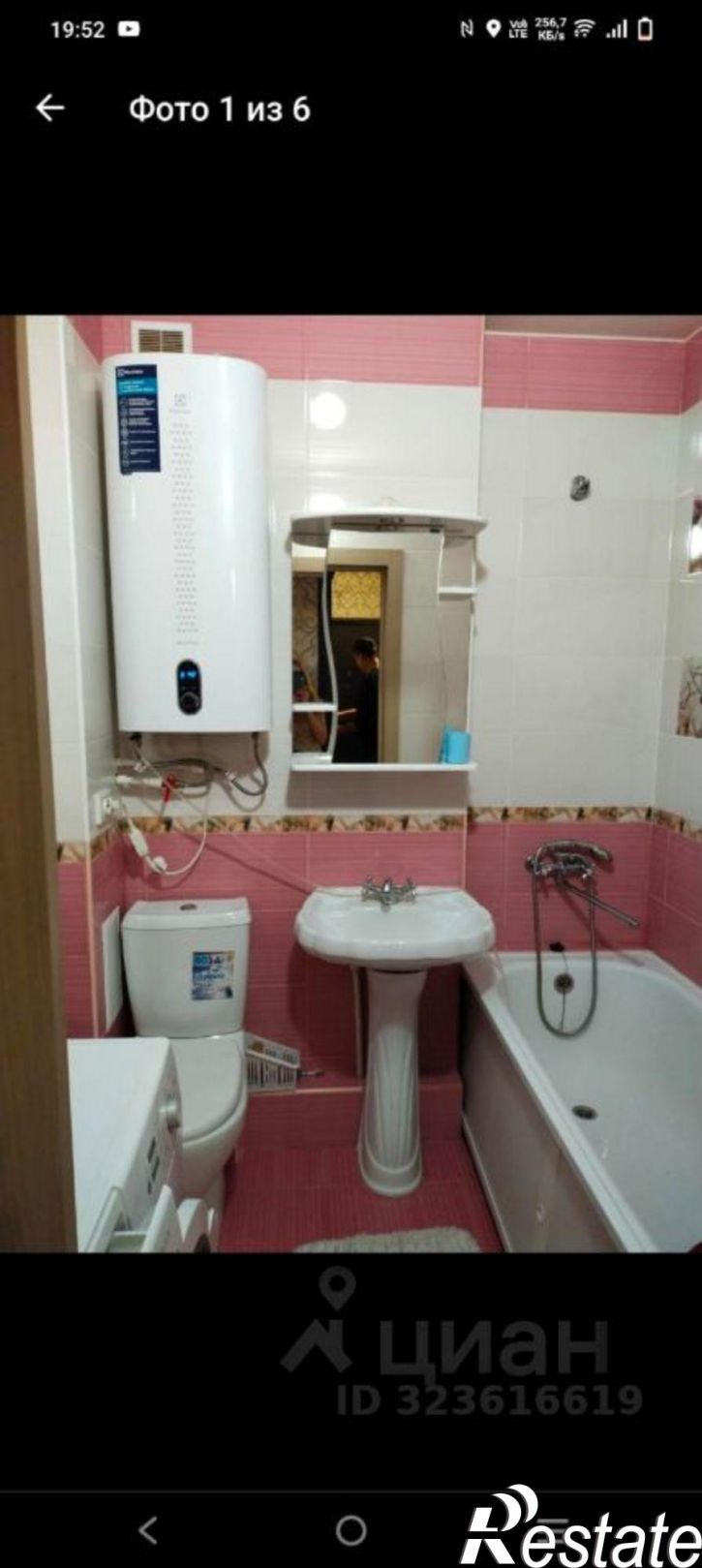 1-комн квартира Хрустальная улица, 55Б,  д. 55Б