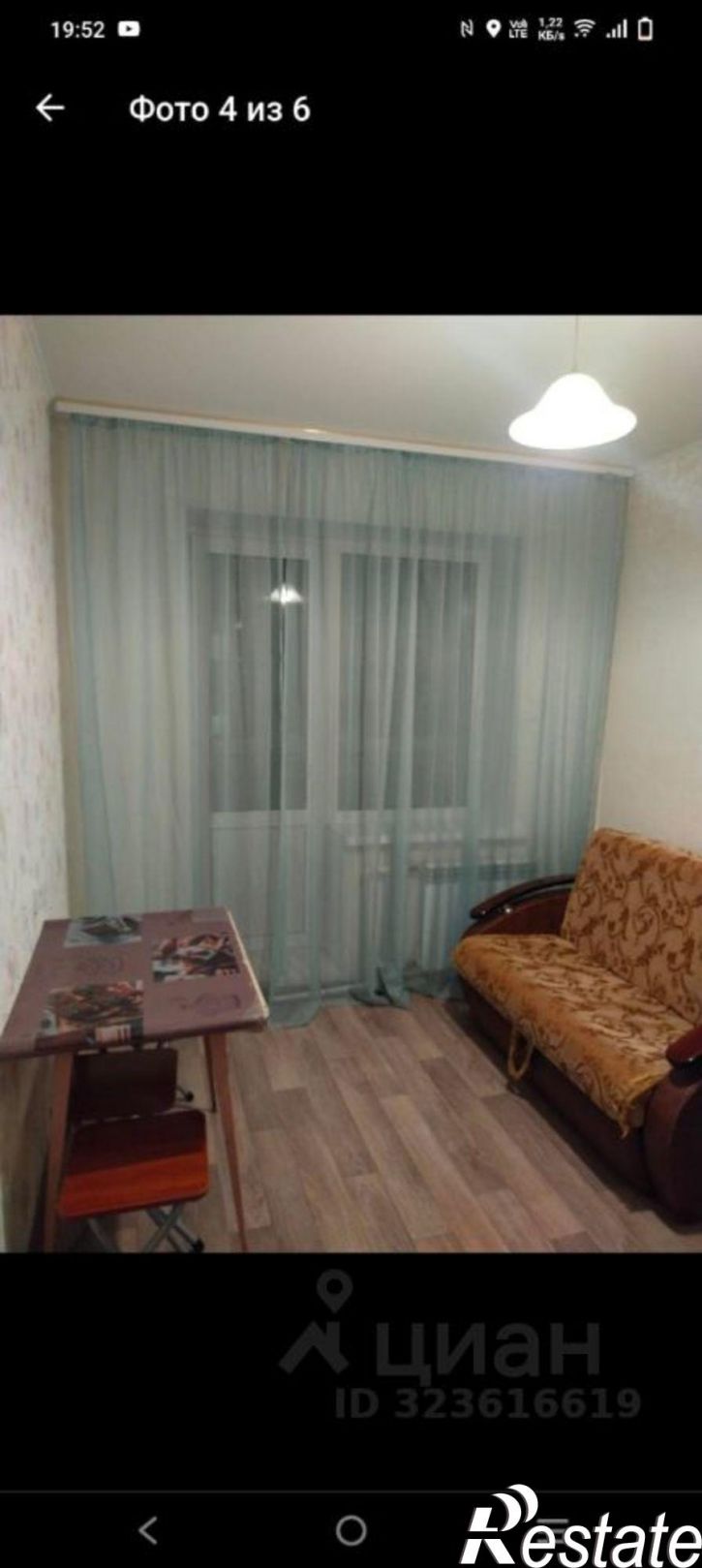 1-комн квартира Хрустальная улица, 55Б,  д. 55Б