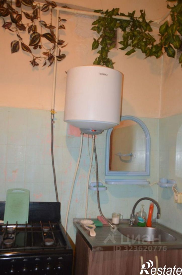 1-комн квартира Московское шоссе, 26,  д. 26