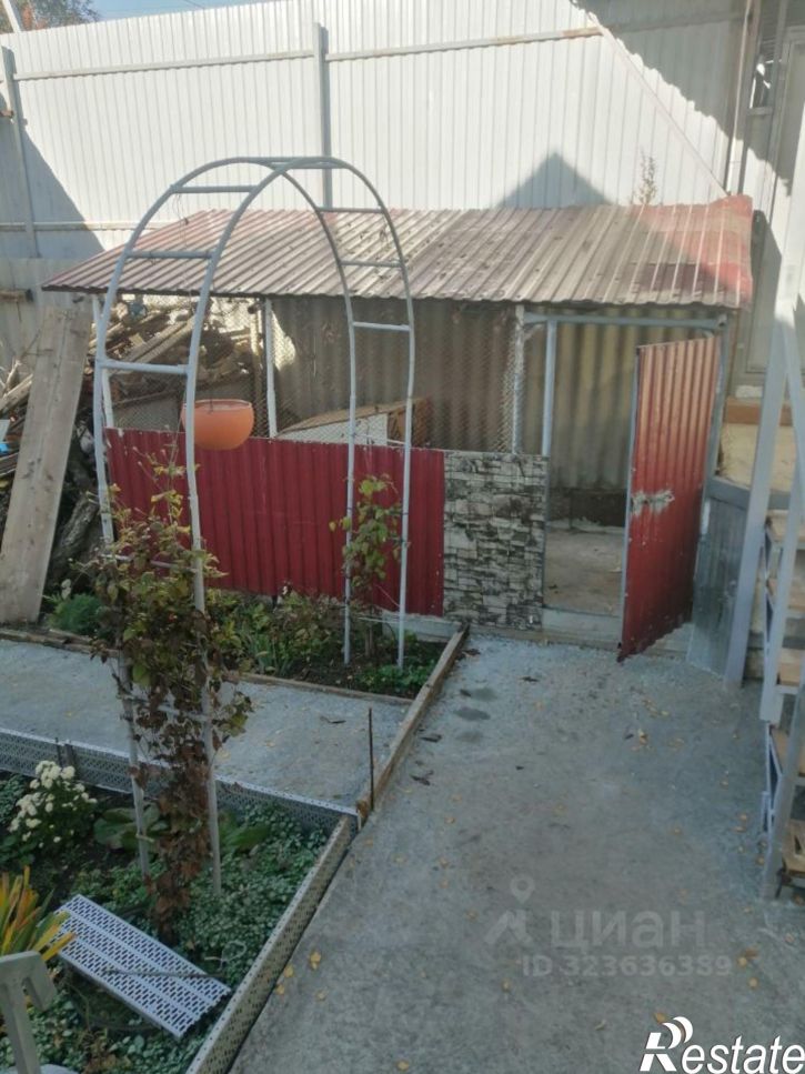 Коттедж/дом Смоленская улица, 28/5,  д. 28/5