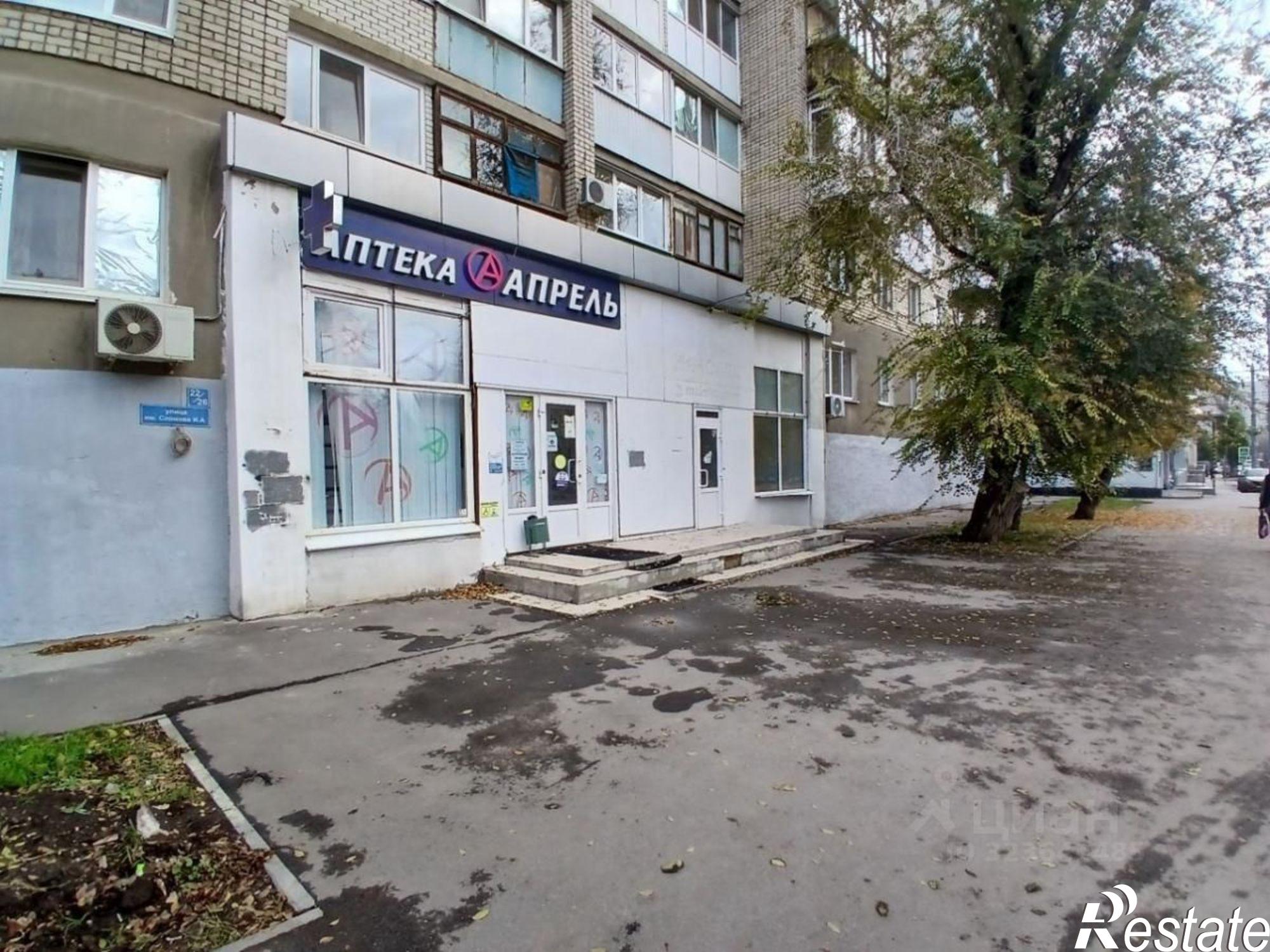 Сдать офис, помещение под офис за 45 002 рублей на улица Слонова, 22/26