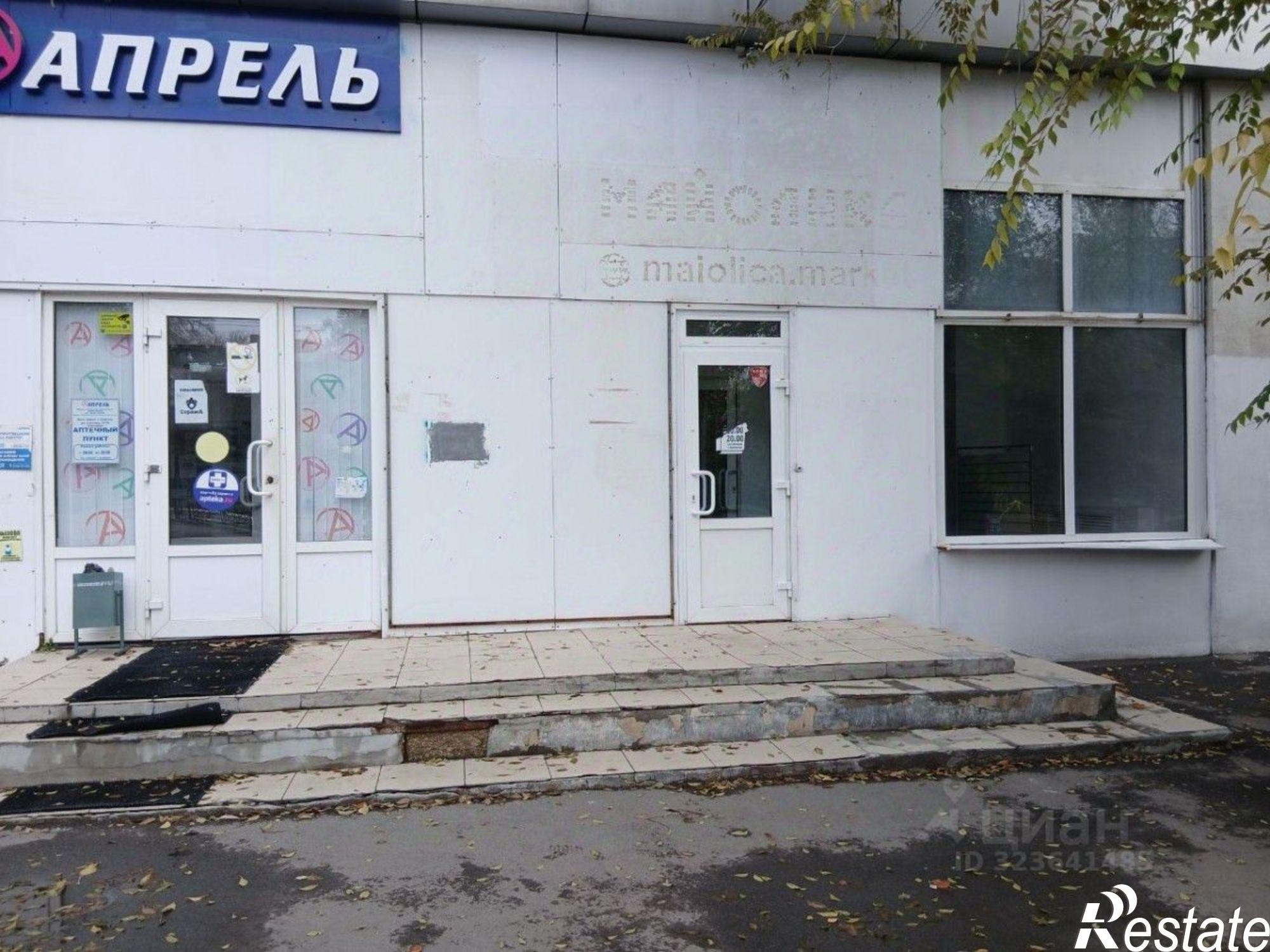 Сдать офис, помещение под офис за 45 002 рублей на улица Слонова, 22/26