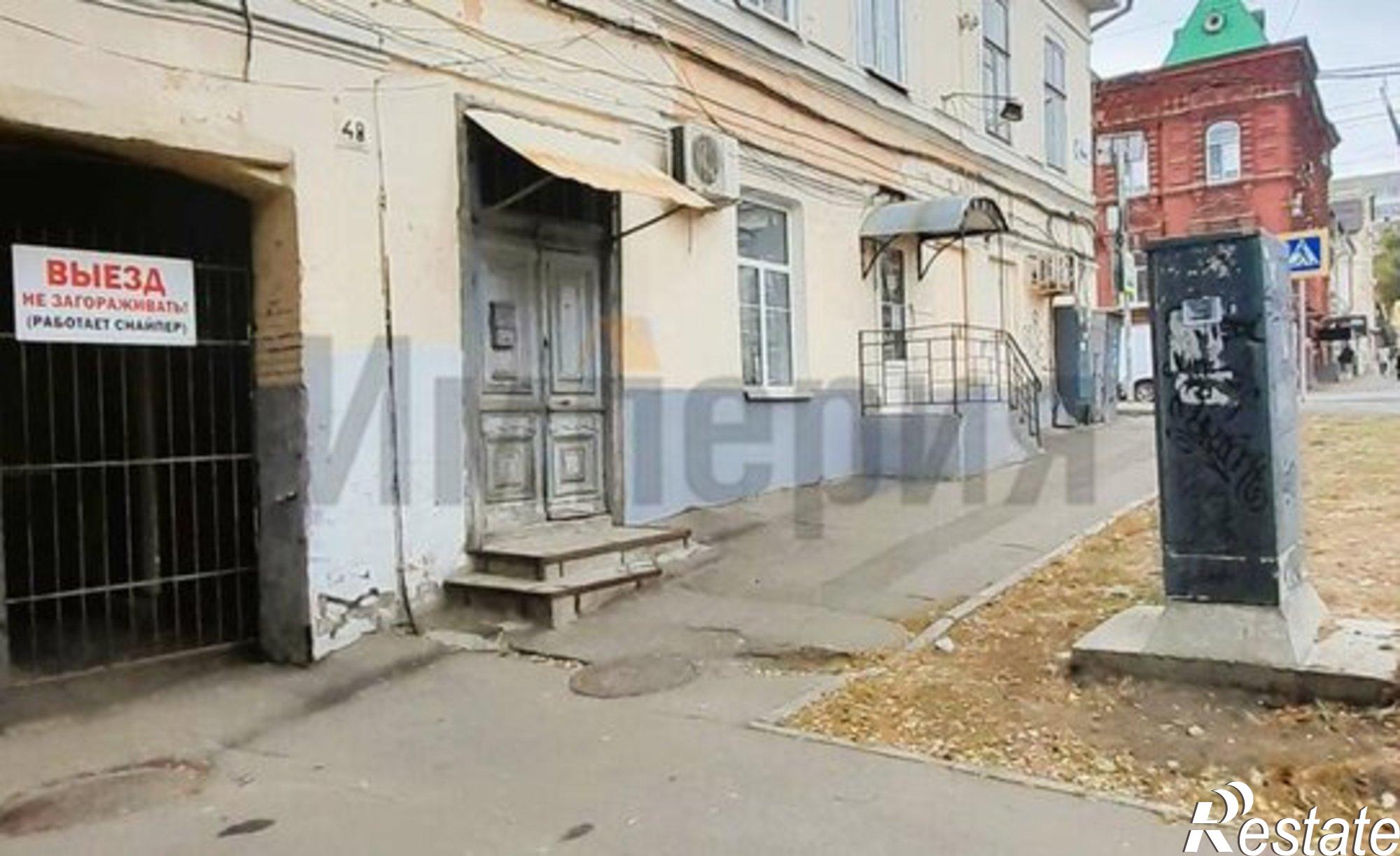 Купить квартиру за 4 100 000 рублей на Московская улица, 48