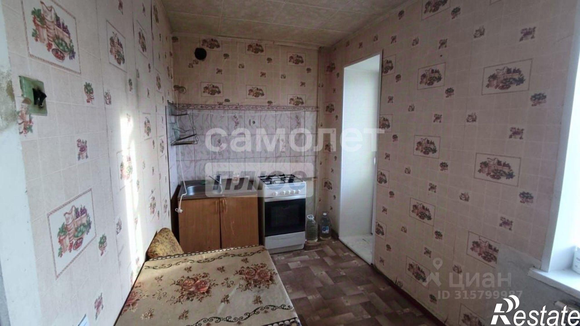 Купить квартиру за 2 000 000 рублей на ул Новая, 1