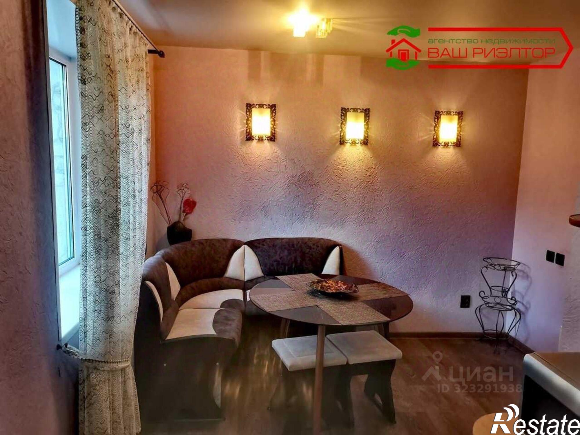 Купить квартиру за 4 599 000 рублей на ул Мира, 20