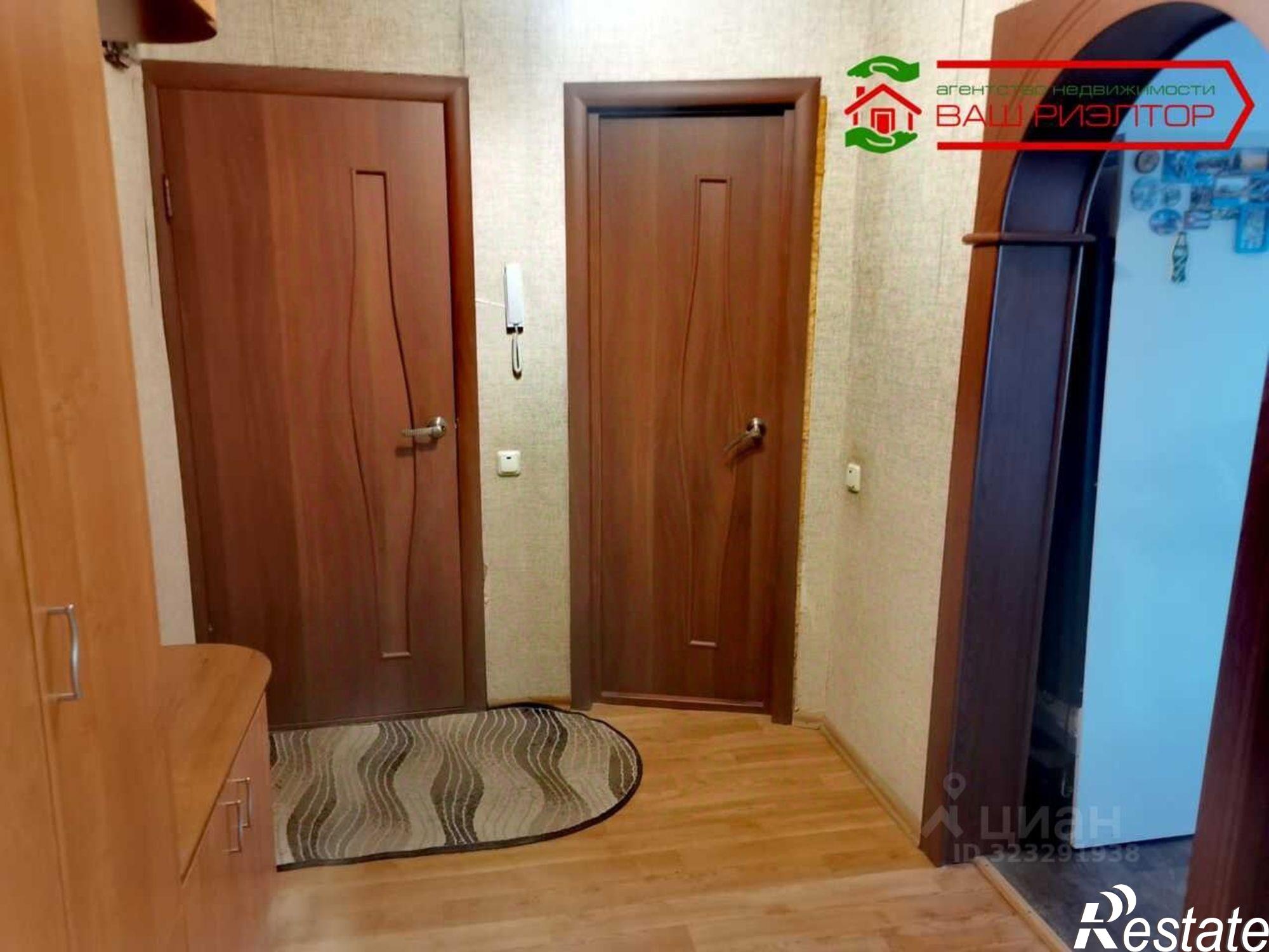 Купить квартиру за 4 599 000 рублей на ул Мира, 20