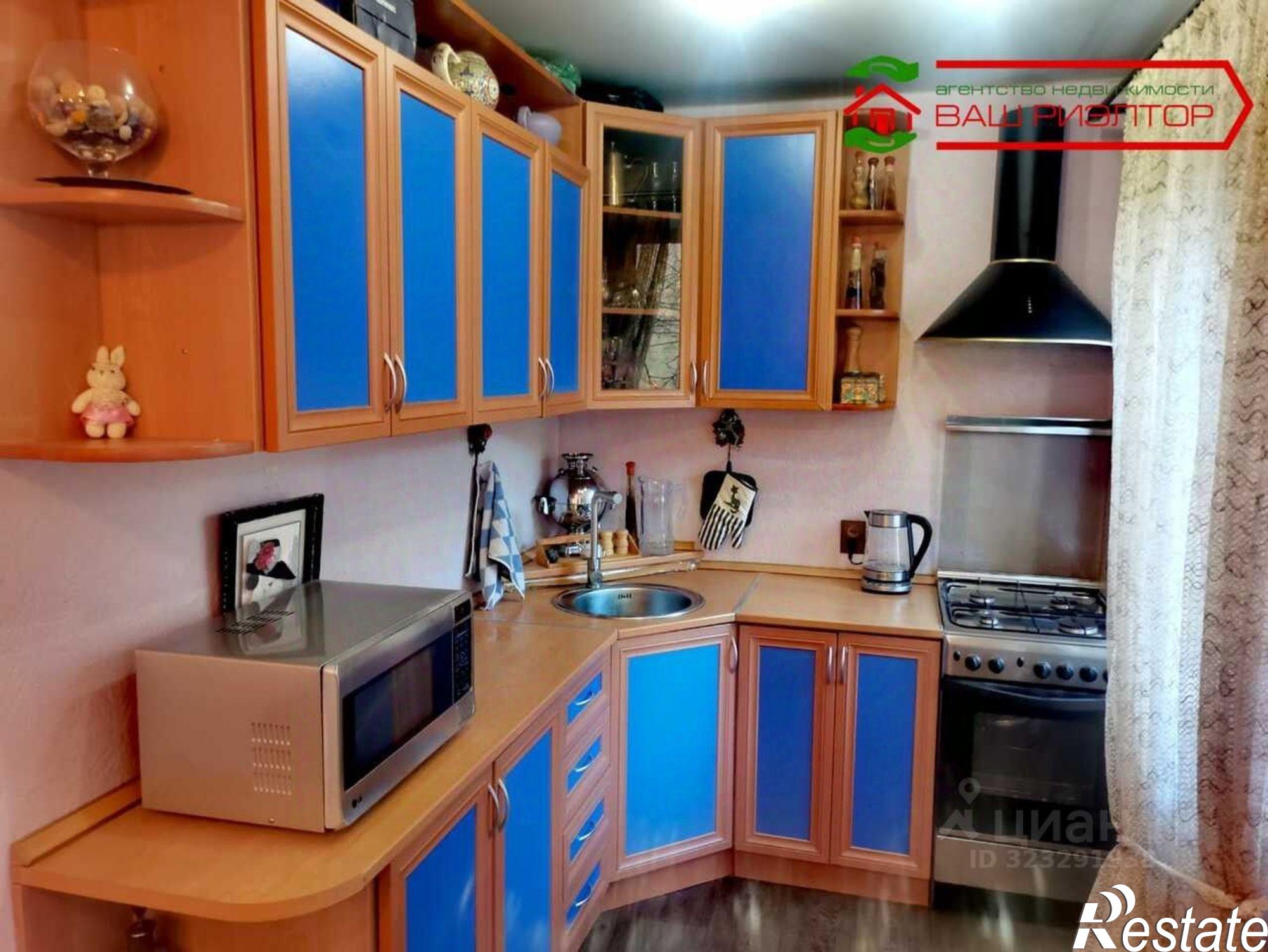 Купить квартиру за 4 599 000 рублей на ул Мира, 20