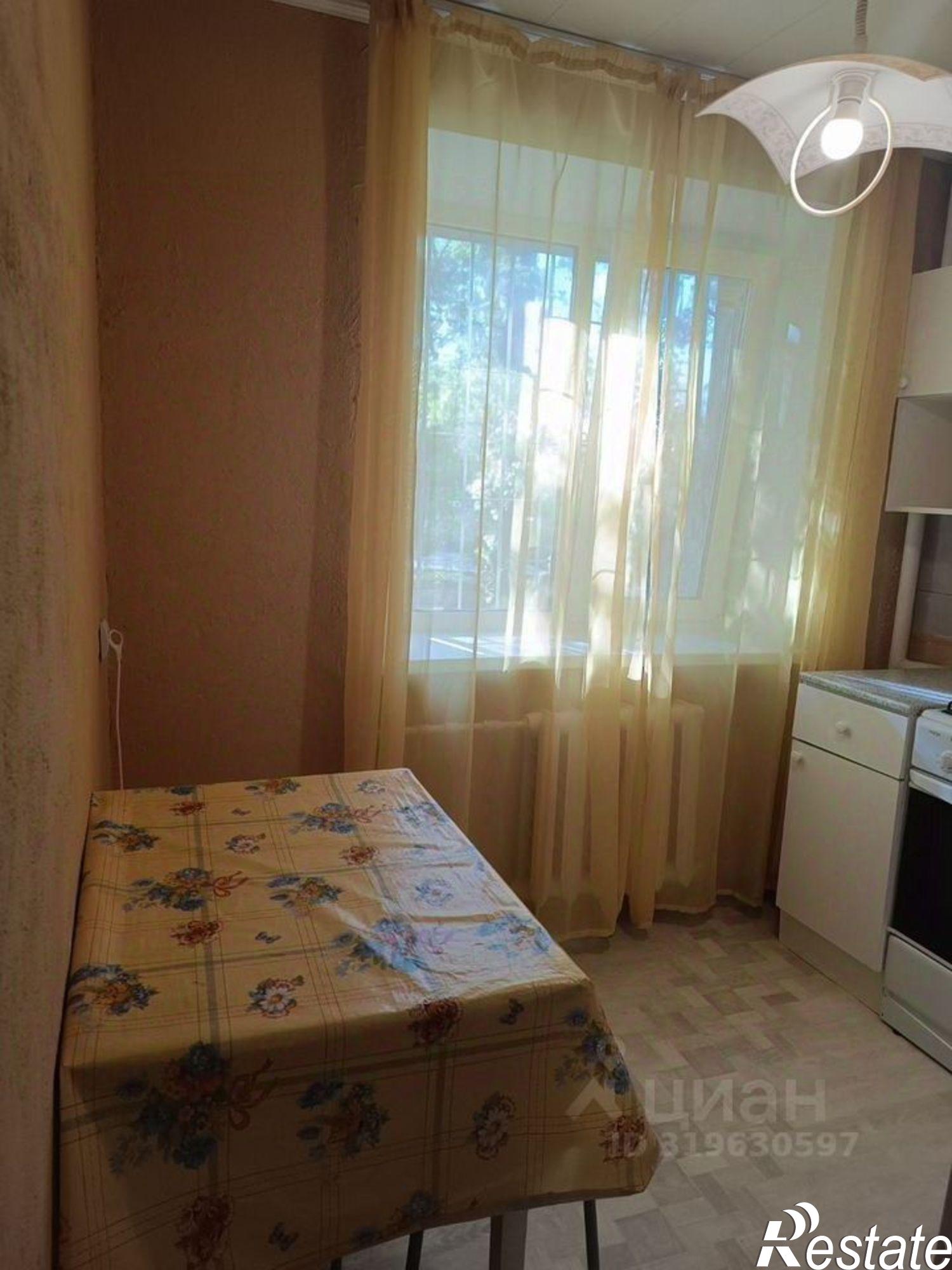 Купить квартиру за 2 560 000 рублей на ул Высокая, 22