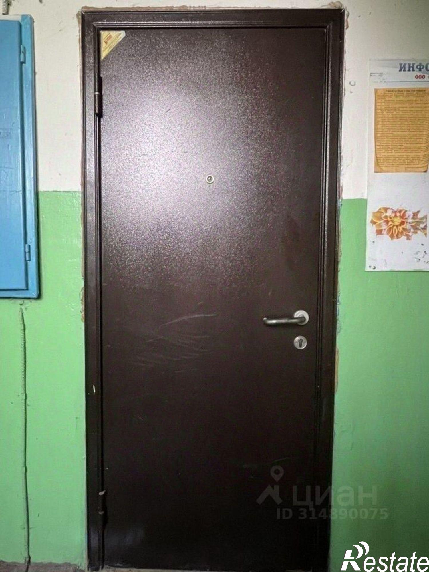 Купить квартиру за 2 150 000 рублей на Южная улица, 40А