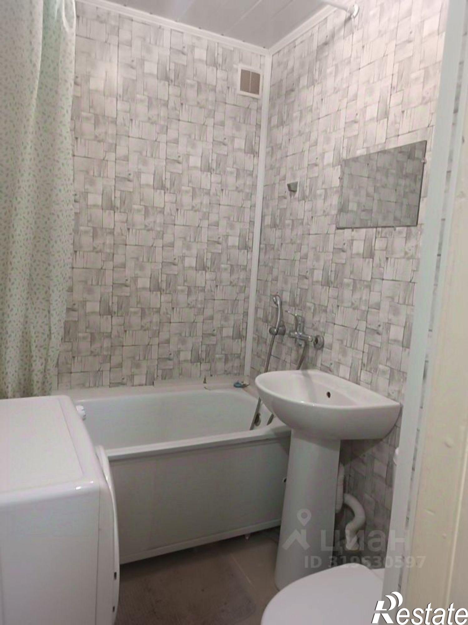 Купить квартиру за 2 560 000 рублей на ул Высокая, 22