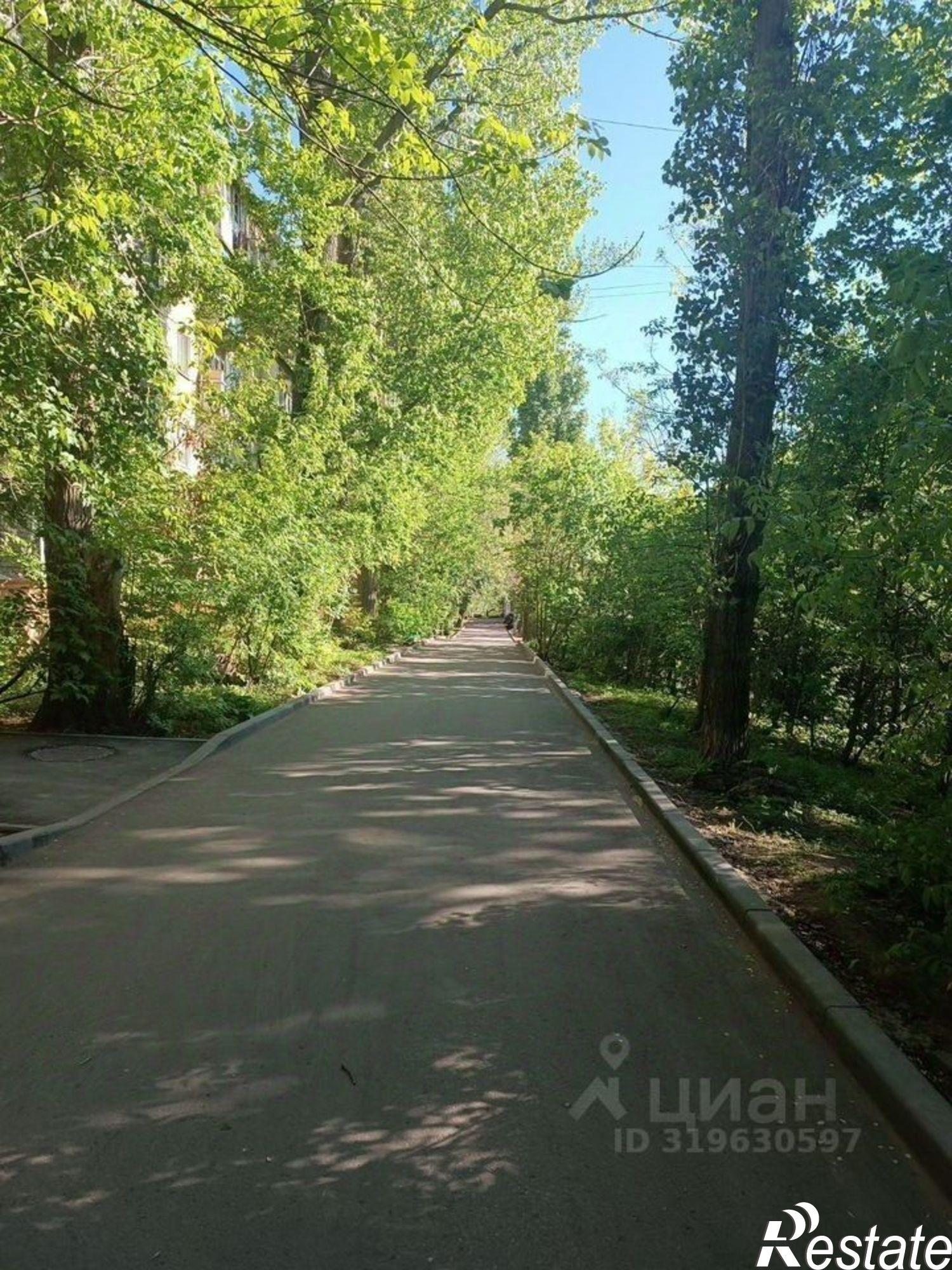 Купить квартиру за 2 560 000 рублей на ул Высокая, 22