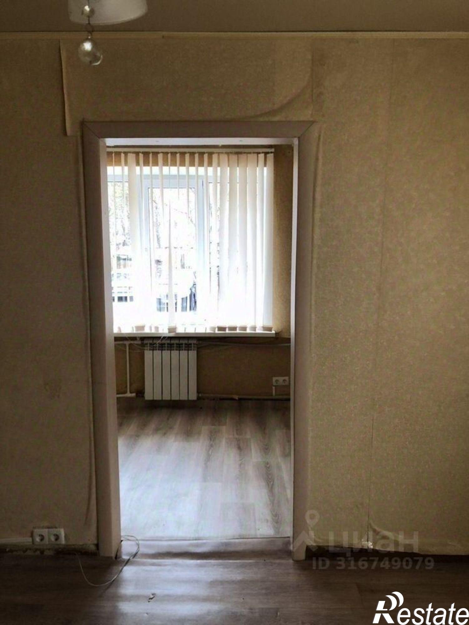 Купить квартиру за 3 300 000 рублей на улица Слонова, 21