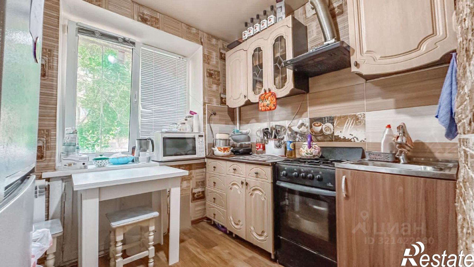 Купить квартиру за 2 990 000 рублей на ул Огородная, 225А