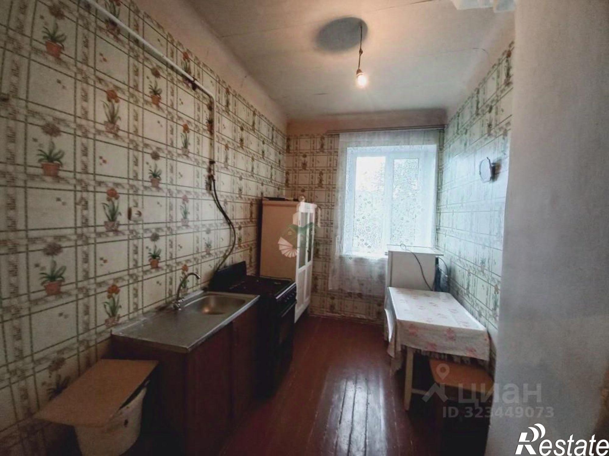 Купить квартиру за 950 000 рублей на ул Нефтяников, 37