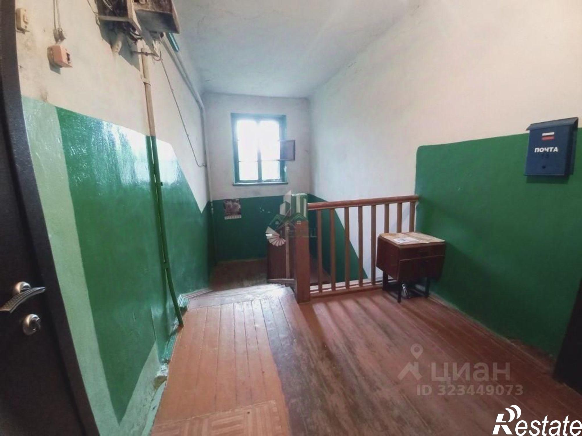 Купить квартиру за 950 000 рублей на ул Нефтяников, 37