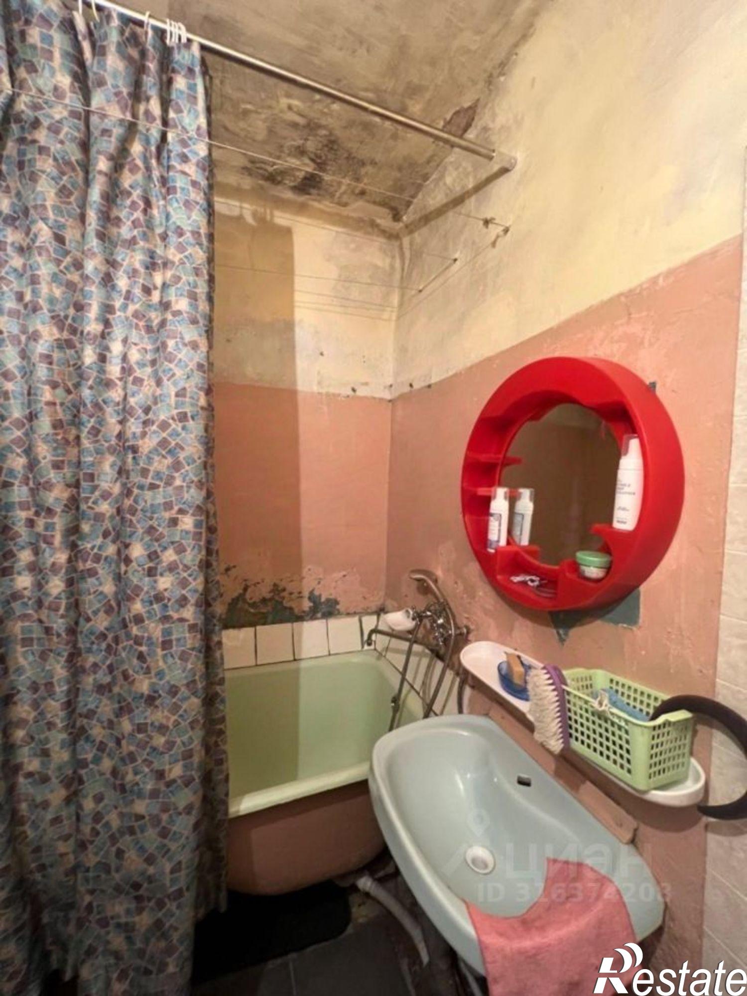 Купить комнату за 870 000 рублей на Курдюмская улица, 92/2