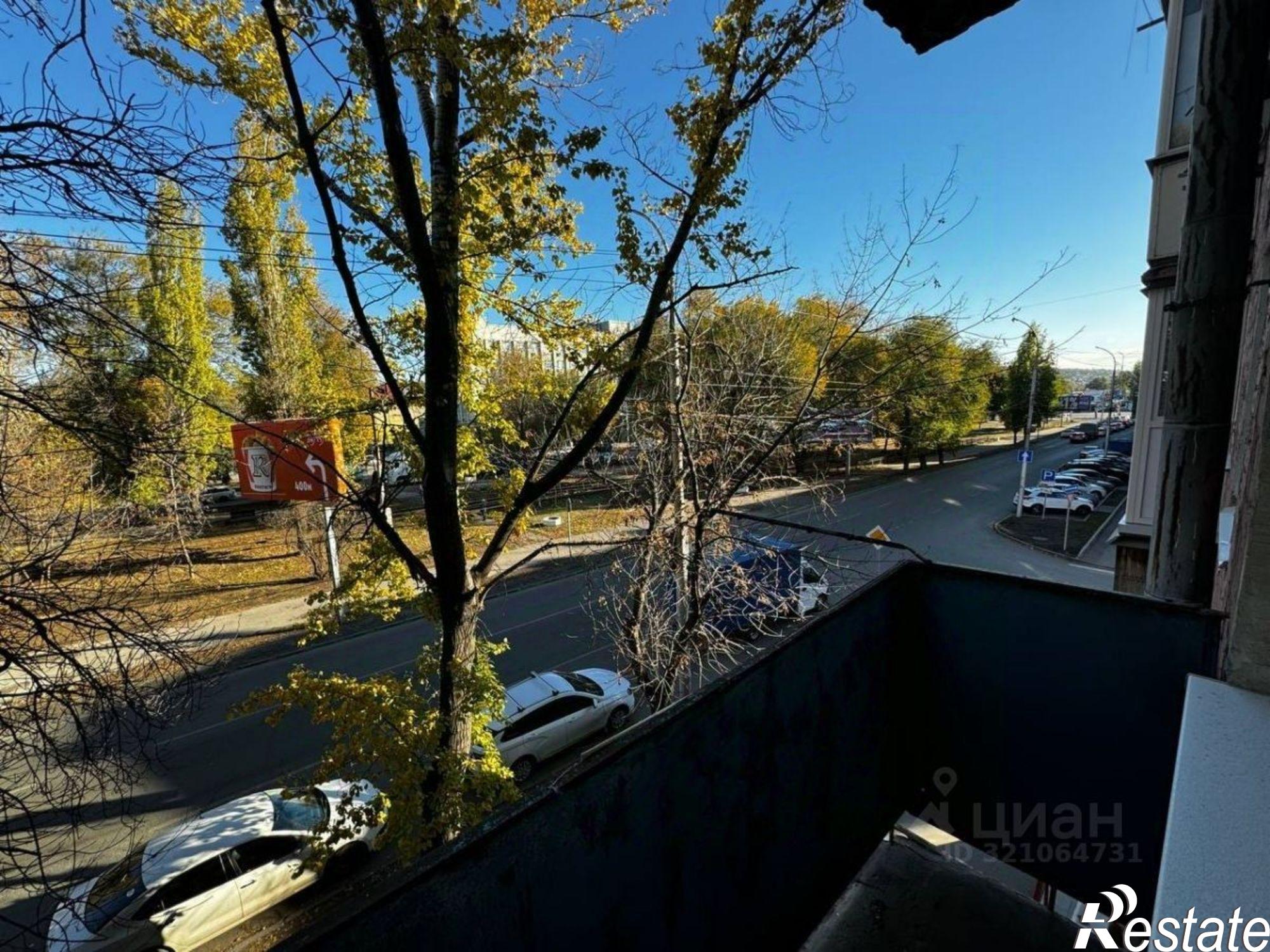 Купить комнату за 1 550 000 рублей на ул Большая Горная, 341