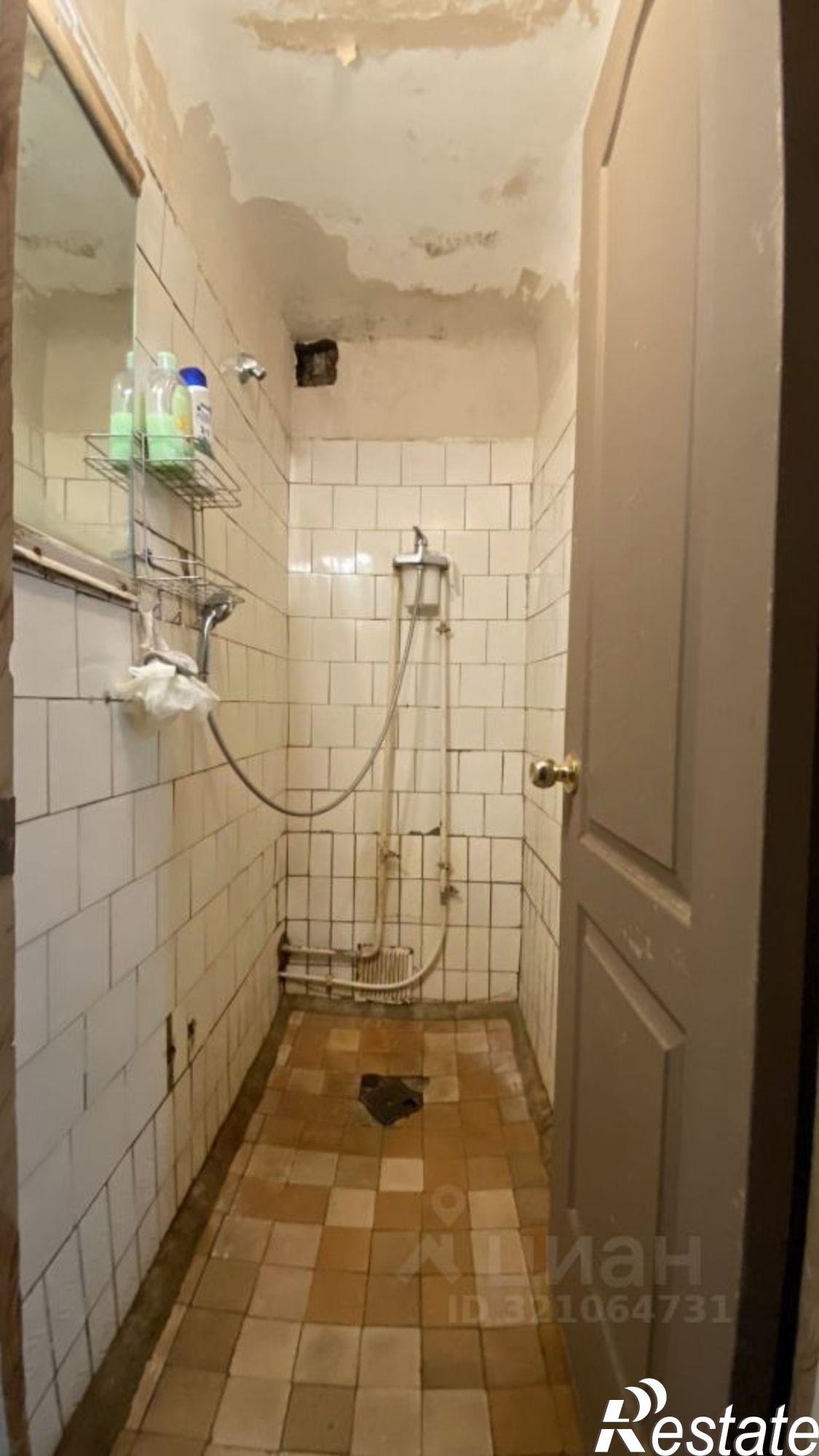 Купить комнату за 1 550 000 рублей на ул Большая Горная, 341