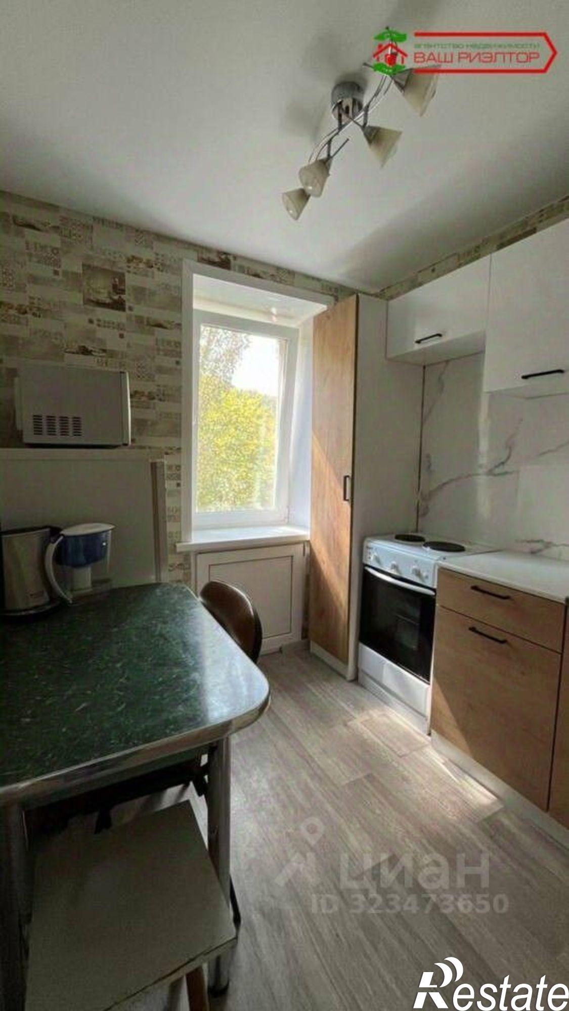 Купить квартиру за 2 000 000 рублей на Гвардейская улица, 3