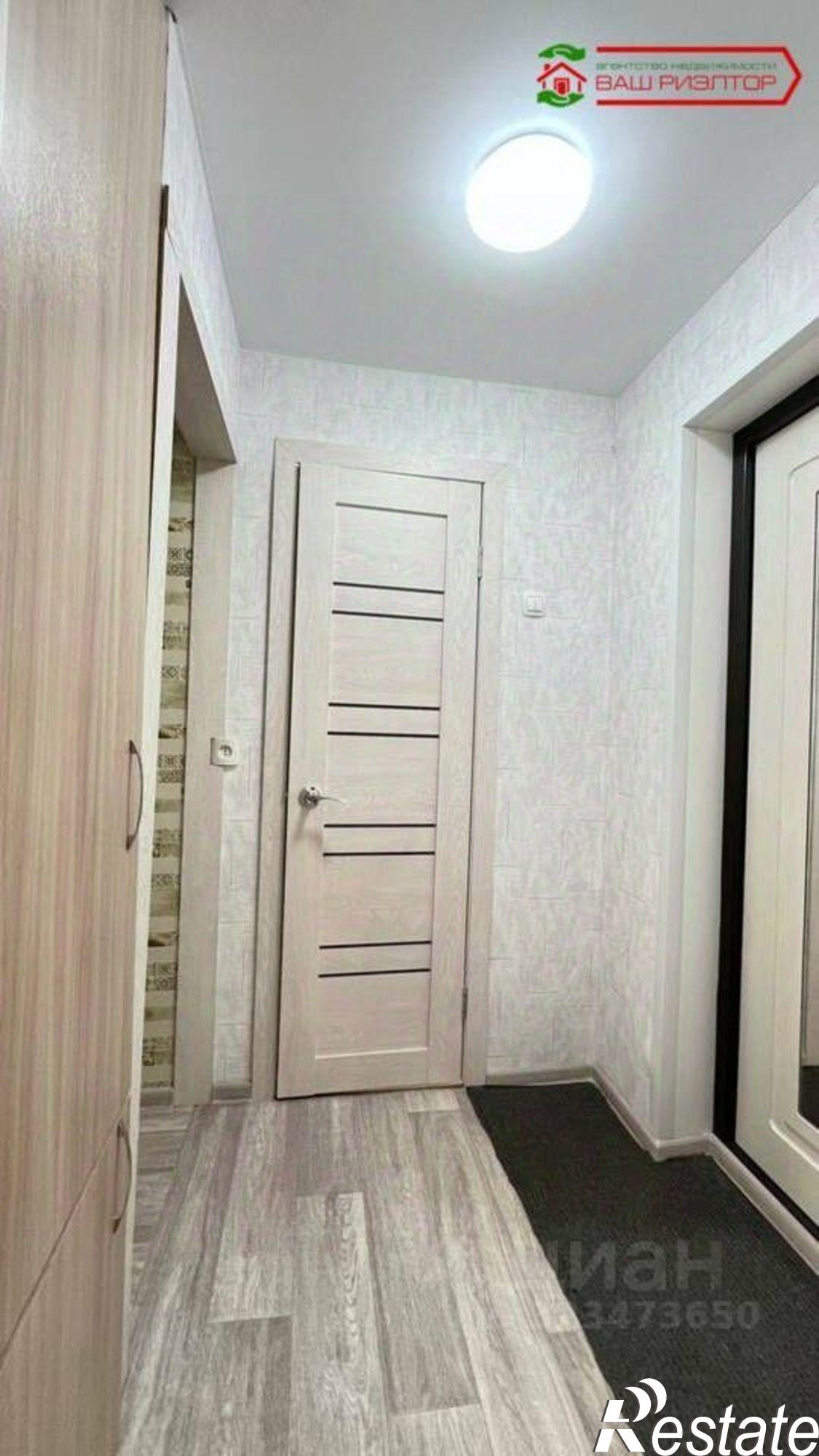 Купить квартиру за 2 000 000 рублей на Гвардейская улица, 3