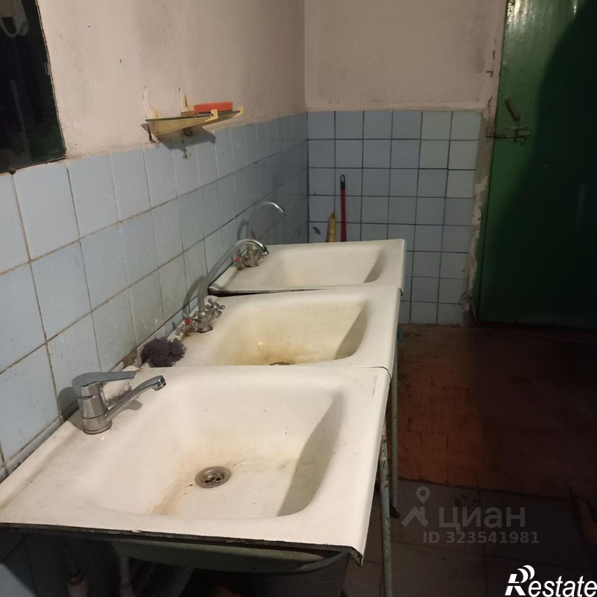 Купить комнату за 1 000 000 рублей на Волгоградская улица, 8