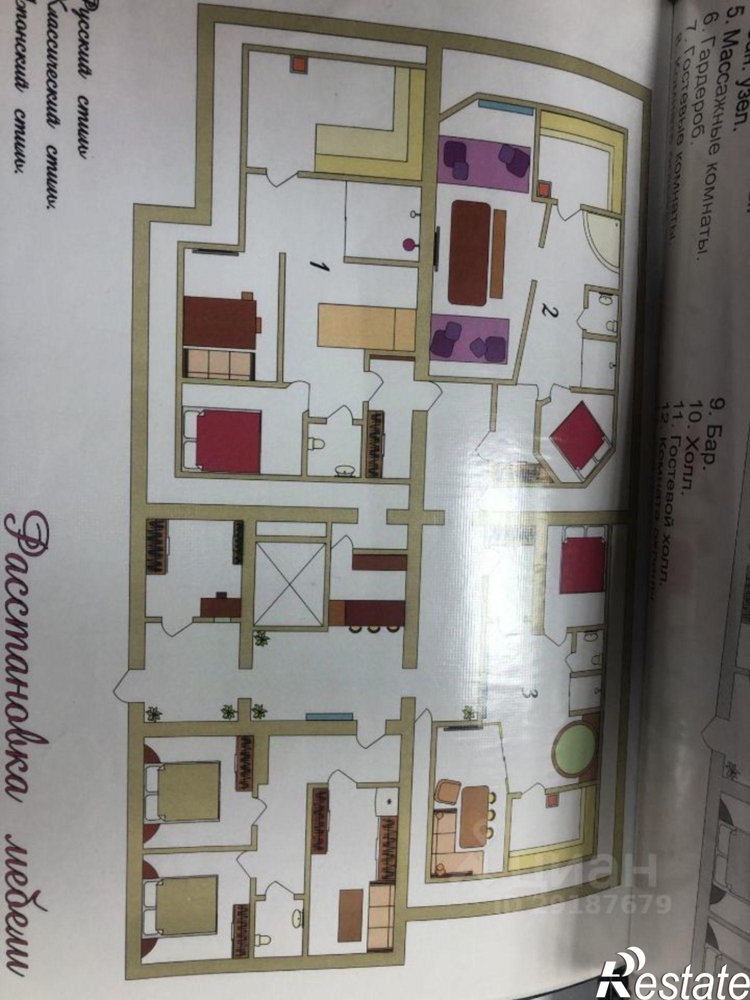 Купить складское помещение за 4 450 260 рублей на Большая Казачья улица, 1/37