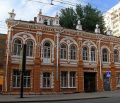 ОСЗ 782 кв м ул Московская, 125