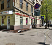 торговое помещение 131 кв м проезд Котовского, 10