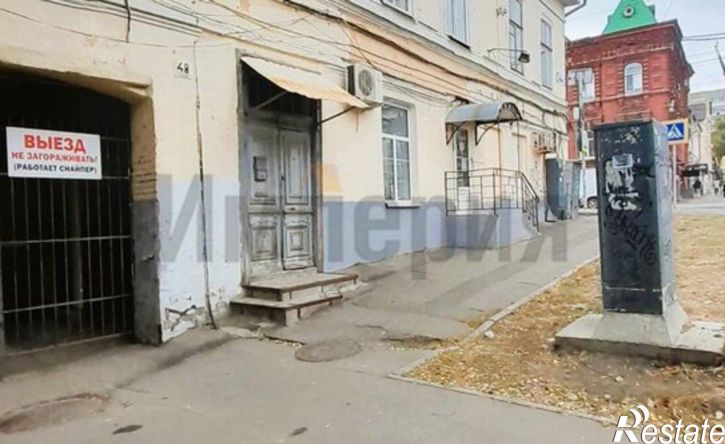 2-комн квартира Московская улица, 48,  д. 48