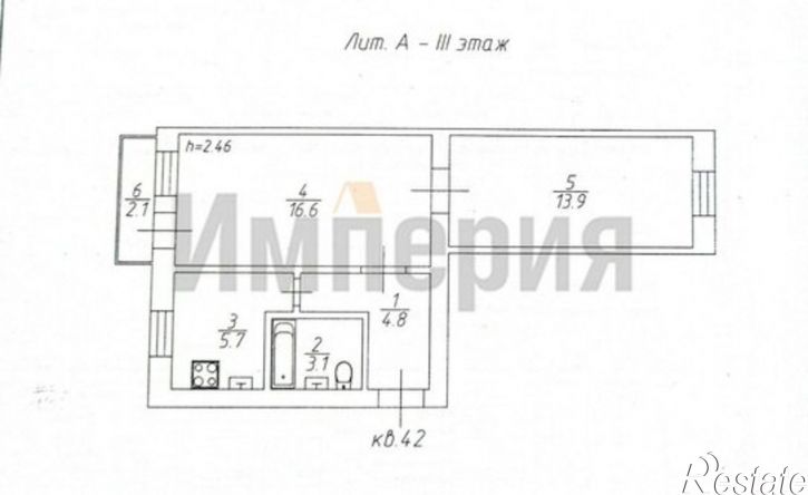 2-комн квартира 3-я Степная улица, 4,  д. 4