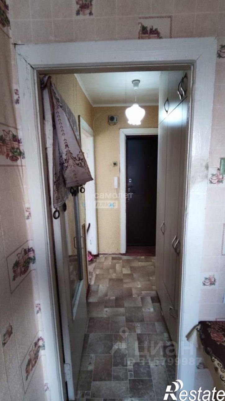 1-комн квартира ул Новая, 1,  д. 1