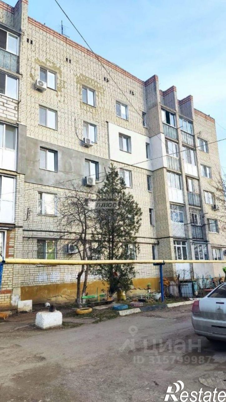 1-комн квартира ул Новая, 1,  д. 1