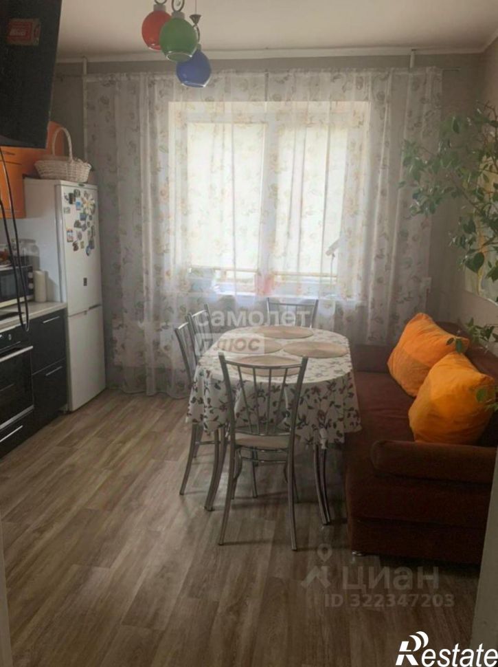 1-комн квартира улица Уфимцева, 3А,  д. 3А