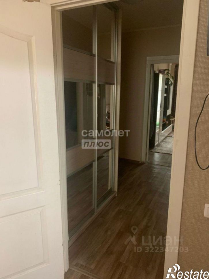 1-комн квартира улица Уфимцева, 3А,  д. 3А