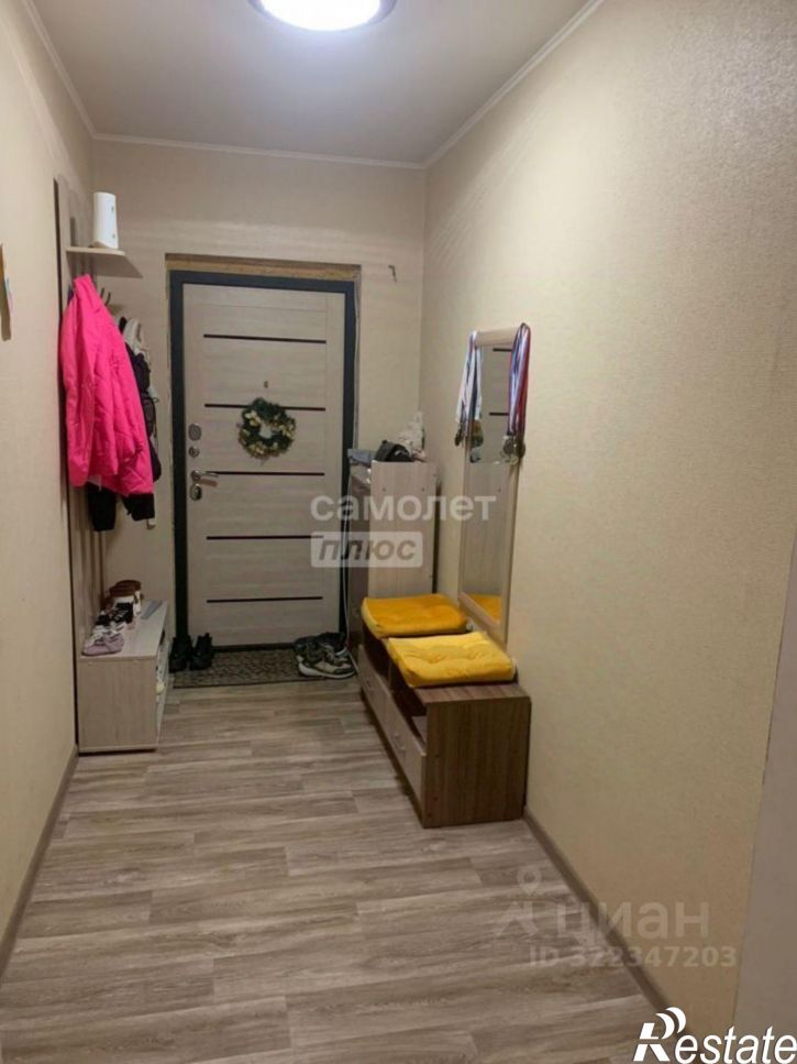 1-комн квартира улица Уфимцева, 3А,  д. 3А