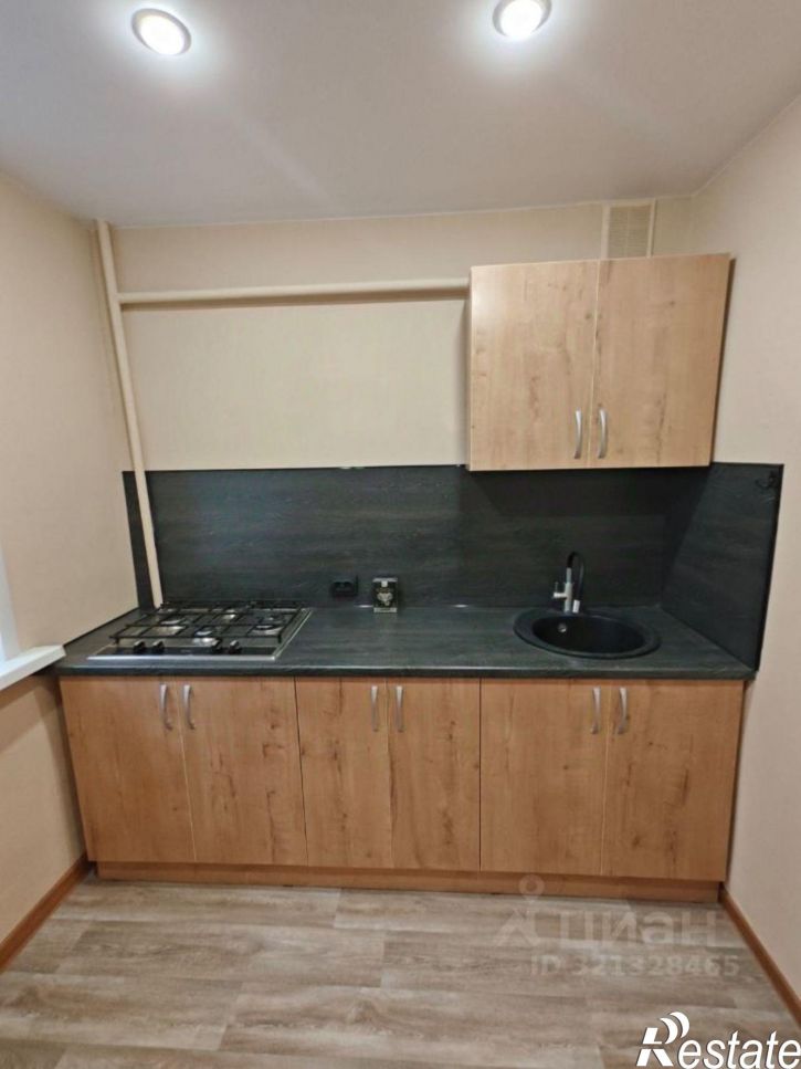 1-комн квартира Ипподромная улица, 9,  д. 9