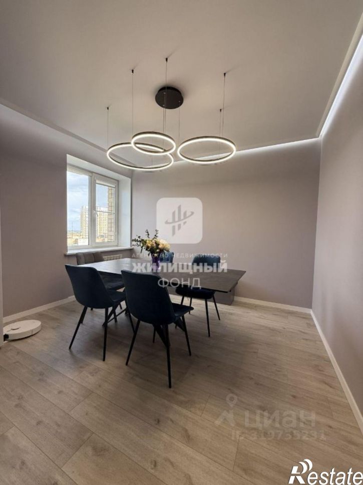 4-комн квартира улица Рахова, 61/71,  д. 61/71