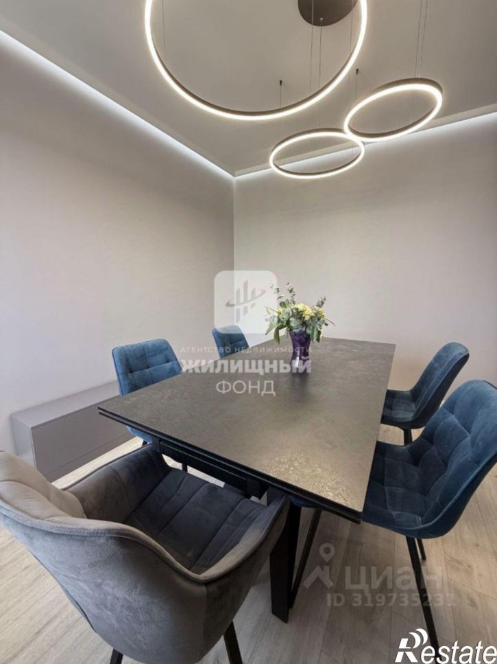 4-комн квартира улица Рахова, 61/71,  д. 61/71