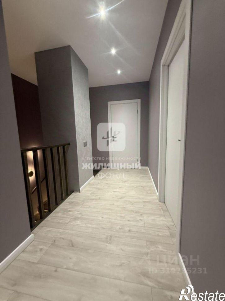 4-комн квартира улица Рахова, 61/71,  д. 61/71