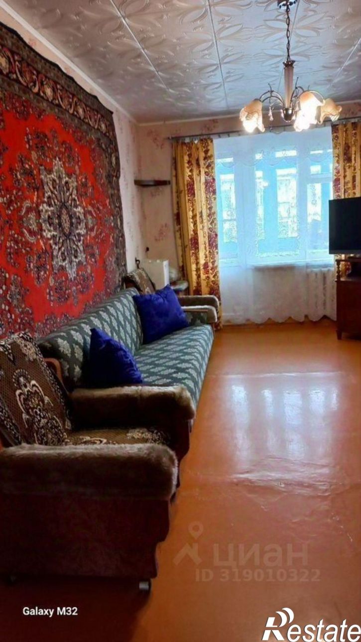 3-комн квартира Южная улица, 42Б,  д. 42Б