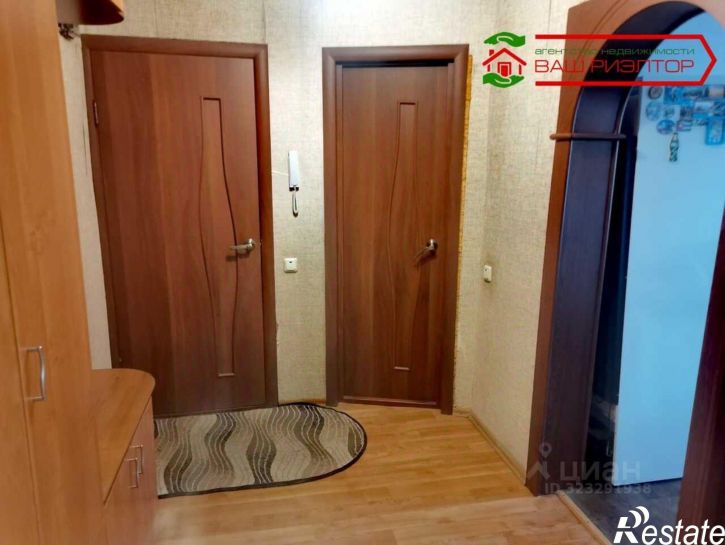 3-комн квартира ул Мира, 20,  д. 20