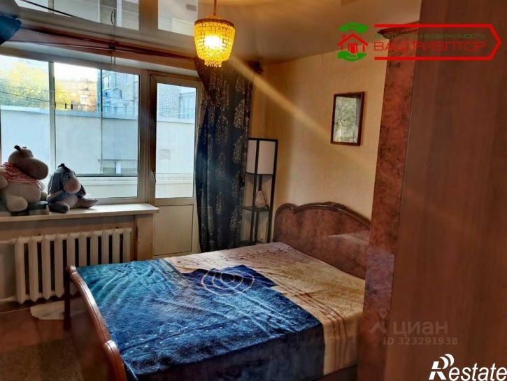 3-комн квартира ул Мира, 20,  д. 20