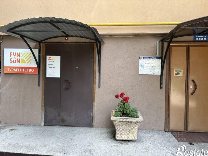 Офис улица Яблочкова, 26,  д. 26