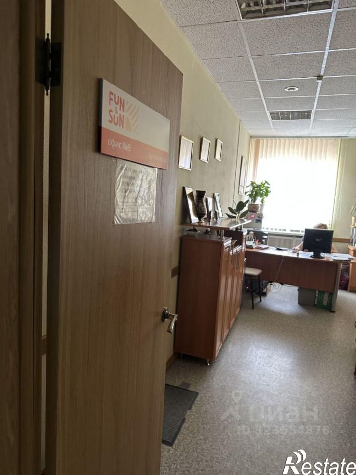 Офис улица Яблочкова, 26,  д. 26