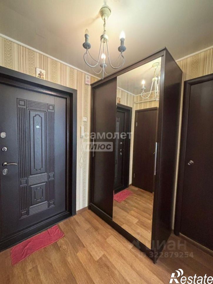 1-комн квартира ул Международная, 28Б,  д. 28Б