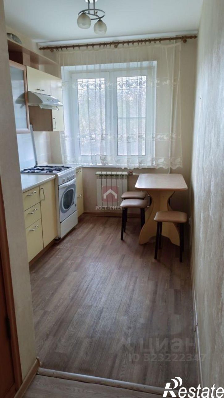 3-комн квартира Наумовская улица, 41,  д. 41