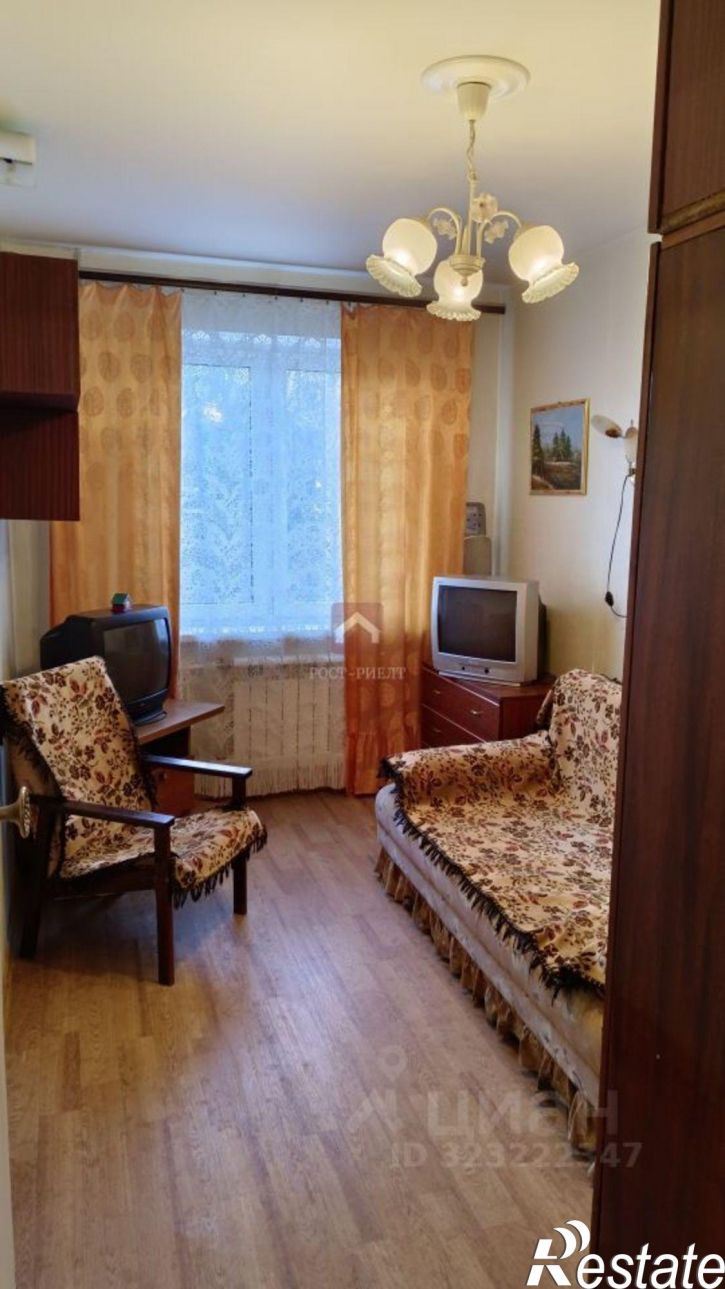 3-комн квартира Наумовская улица, 41,  д. 41